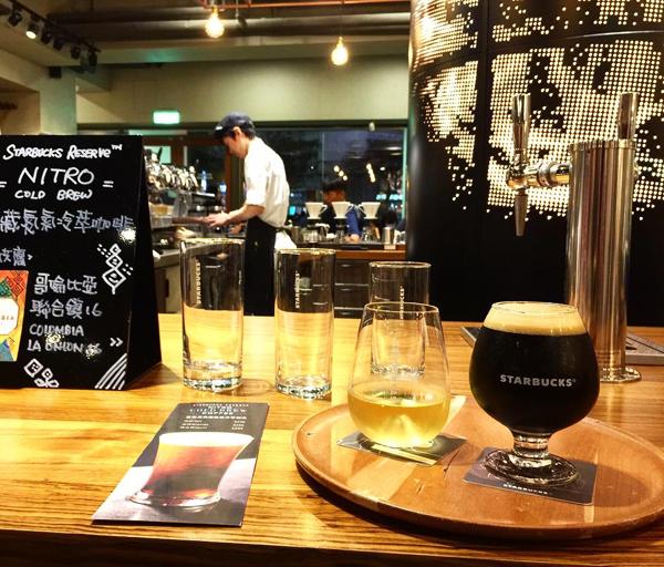 台北 Starbucks 變酒吧 賣酒仲多過咖啡！